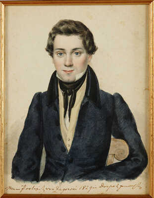 Неизвестный художник. Портрет А.П. Загорского 